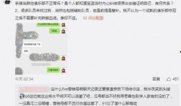 娱乐吃瓜最新事件爆料视频,神秘视频揭露惊人内幕！