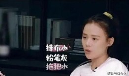 吃瓜娱乐马思纯是谁,吃瓜娱乐界的璀璨明星