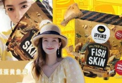 39元娱乐圈吃瓜,揭秘明星幕后故事，一网打尽热门八卦！