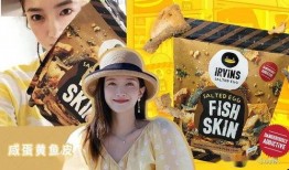 39元娱乐圈吃瓜,揭秘明星幕后故事，一网打尽热门八卦！