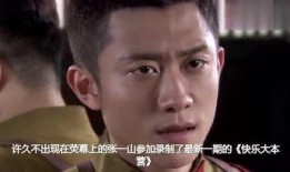 娱乐吃瓜君仙子是谁啊免费阅读,仙子身份大起底，免费阅读带你一探究竟