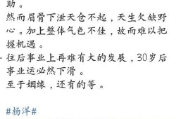 娱乐吃瓜微博博主推荐,跟随博主吃瓜，探寻明星幕后故事