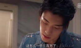 八卦娱乐圈大家都吃瓜