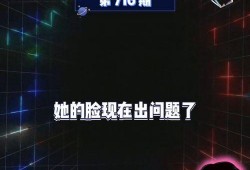 娱乐吃瓜宝典,吃瓜宝典带你领略明星幕后故事