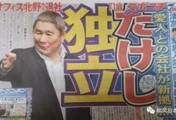 吃瓜娱乐大新闻,吃瓜大新闻盘点