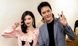 八卦吃瓜娱乐博主视频在线观看,八卦吃瓜达人带你领略热门视频盛宴