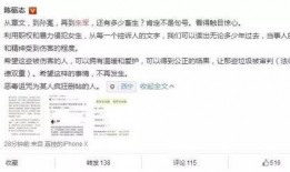 吃瓜娱乐圈情报局,揭秘幕后真相，吃瓜群众必备情报局