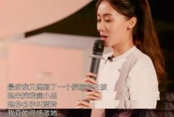 娱乐吃瓜张小斐背贾玲,娱乐圈温馨一幕引网友热议