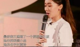 娱乐吃瓜张小斐背贾玲,娱乐圈温馨一幕引网友热议