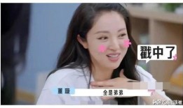 娱乐圈吃瓜爆料姐是谁啊,揭秘神秘爆料者的真实身份