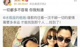 娱乐吃瓜酱管好你自己吧,吃瓜群众，请管好你自己！