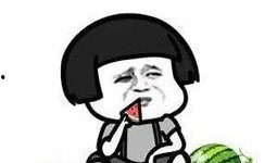 娱乐圈吃瓜有多累