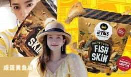 娱乐吃瓜女朋友的限定照片