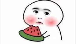 娱乐吃瓜酱男朋友敷衍