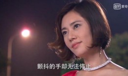 女主进娱乐圈吃瓜的小说