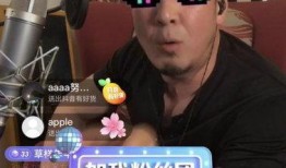 娱乐718吃瓜抖音网红,揭秘吃瓜界的明星瓜王