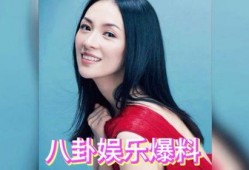 娱乐明星吃瓜双人视频大全,明星吃瓜双人视频大放送