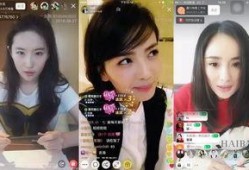 一起吃娱乐圈的瓜直播,直播带你探秘明星幕后故事