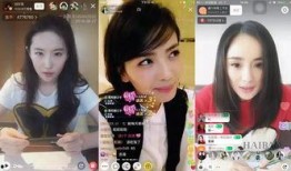 一起吃娱乐圈的瓜直播,直播带你探秘明星幕后故事