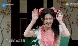 娱乐吃瓜君四千年,揭秘吃瓜君的传奇人生