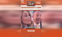 怎么屏蔽娱乐吃瓜的人