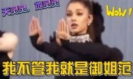 本周最新吃瓜娱乐圈,本周热点事件大盘点