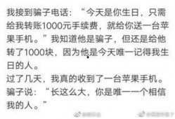 娱乐吃瓜解说文案大全搞笑,笑料百出，揭秘明星幕后那些事儿！