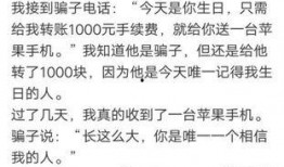 娱乐吃瓜解说文案大全搞笑,笑料百出，揭秘明星幕后那些事儿！