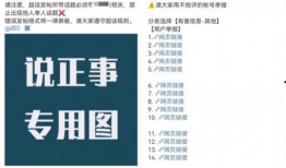 吃瓜娱乐前线报导微博号,揭秘娱乐圈最新动态，带你领略明星幕后故事！”