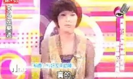 东瓜娱乐娱乐吃瓜酱