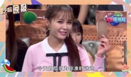 娱乐吃瓜TOP,揭秘明星幕后故事