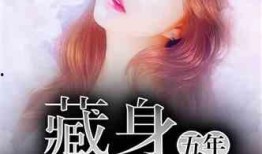 娱乐吃瓜酱老板女儿小说,老板女儿与娱乐圈的甜蜜邂逅