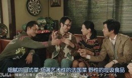 娱乐圈吃瓜三人是谁,揭秘娱乐圈背后的神秘力量