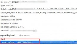 抖音吃瓜娱乐号怎么弄的,轻松制作热门吃瓜内容的秘诀