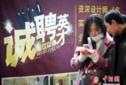 娱乐吃瓜酱女大学生毕业,娱乐吃瓜酱的青春回忆录