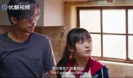 娱乐吃瓜姐大叔撩剧,姐大叔撩剧，揭秘热门剧集幕后故事