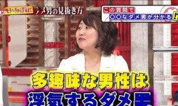 东瓜娱乐娱乐吃瓜酱