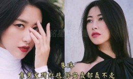 娱乐吃瓜女明星恋爱,瓜田里的爱情故事，女明星们的甜蜜纠葛