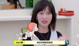 娱乐吃瓜酱初恋忘不了,娱乐吃瓜酱的甜蜜回忆与忘不了的心动瞬间