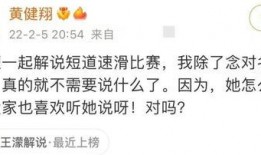 娱乐吃瓜解说文案大全搞笑,笑料百出，揭秘明星幕后那些事儿！