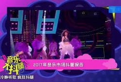 娱乐吃瓜君家住哪,揭秘“吃瓜”达人背后的神秘住所