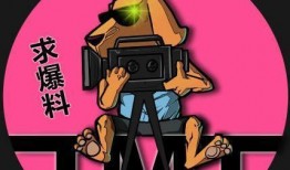 娱乐吃瓜小故事