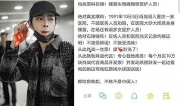 娱乐圈吃瓜照片模板图片,明星真实生活幕后曝光，吃瓜照片带你一探究竟！