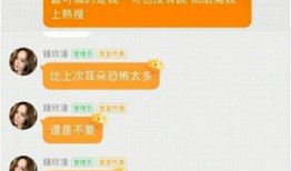 娱乐吃瓜718网站,718网站带你吃遍最新瓜料