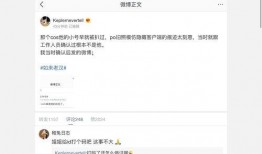 吃瓜娱乐圈动画在线观看,动画盛宴，娱乐圈风云尽收眼底