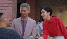 娱乐圈吃瓜手册传播,揭秘明星幕后真相与八卦传闻