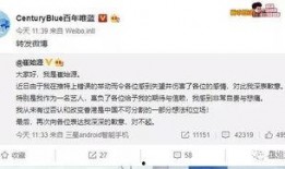 娱乐吃瓜微博博主推荐,跟随博主吃瓜，探寻明星幕后故事