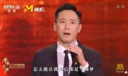 娱乐圈吃瓜明星代号厨子