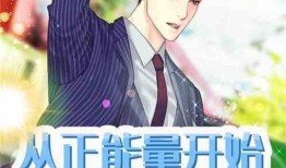 娱乐 从吃瓜开始当巨星,娱乐界的华丽蜕变之旅