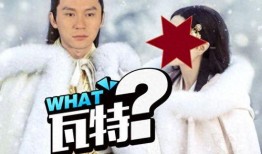 娱乐吃瓜君四千年,揭秘吃瓜君的传奇人生